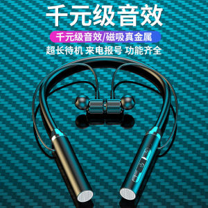 LT New Universal Bluetooth Earphone New Bluetooth Wireless Headset Halter Sports in-Ear Neck Hanging Ultra-Long Standby Endurance Sports Running Earphone Office Headset