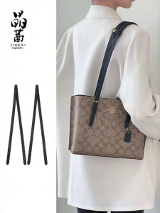 JINGQIAN | Replacement Shoulder Strap Accessories Long