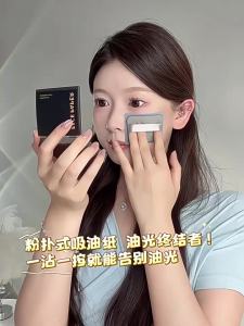 LuckFavor | Giấy Thấm Dầu Kiểm Soát Dầu Mặt Di Động