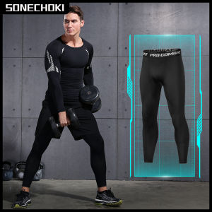 Compression Pants Men Gym Leggings Sport Training Dry Fit Running Tights Fitness Basketball Jogging Workout Trousers Male