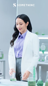 SOMETHINC Calm Down Skinpair Barrier Serum - Meredakan Kemerahan Memperkuat Skin Barrier dan Menghaluskan Tampilan Kulit