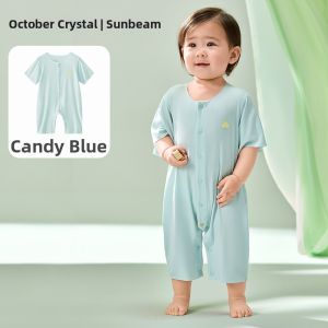 SHI YUE JIE JING | Low Allergy Cool Comfort Baby Onesie Sleepwear