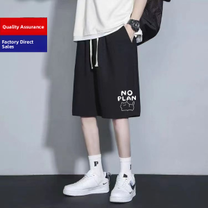 Casual Loose Mens Shorts Summer Trendy Brand Student Boys mid Waist Large Size Teenagers Sports Five-Quarter Length Pants