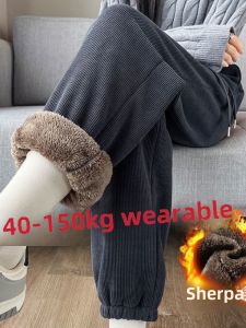 Cashmere Plus Size Sports Pants Female Winter New Arrival Fat mm 150.00kg High Waist Loose Velvet Thickened Warm Pants