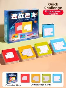 Yizhi | Cognitive Development Puzzle Toy Parent-Child Interaction