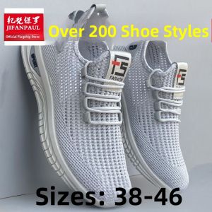 Breathable Lightweight Soft Sole Quick-Dry Summer Mens Casual Sports Shoes