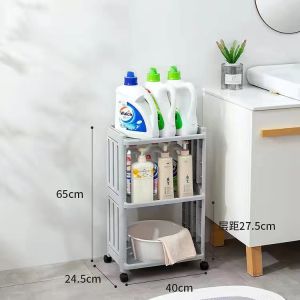 Laundry Detergent Shelf Shelf Storage Floor Bathroom Balcony Wall Kitchen Bathroom Flower Shelf Multi-Layer