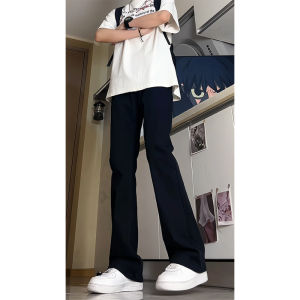 High Street Thin American Style Mens Tapered Flared Jeans Slim Fit Pants