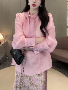 SHUAIYUE | Ribbon Beaded Pink Shirt