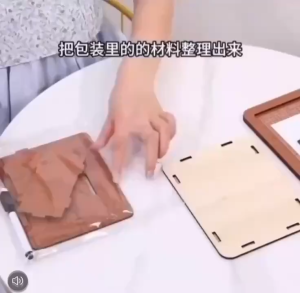 🔥Ship 24h🔥 Wood Money Money Saving Saving Challenge Digital Piggy Bank R Wood With Savings Goals Money Bank 存钱罐只进不出 存钱罐