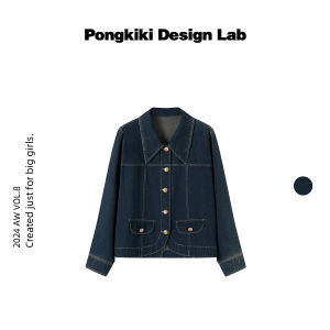 Loose Fit Casual Denim Jacket for Women Spring High Street Office Wear Large Size Retro Jacket Polo Collar Single Button Closure