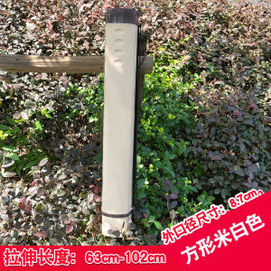 Tangren Shanda No. Small Size Color Black Thickened Retractable Painting Tube round and Square Painting Bucket Satchel Plastic Picture Paper Tube Poster Collection Storage Painting Bucket Painting Clip Drawing Board Supporting Products Can Be Selected