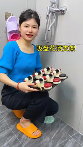 ที่แขวนฝักบัวสุญญากาศ มีกาวในตัว ปรับระดับได้ ไม่ต้องเจาะผนัง พร้อมส่ง