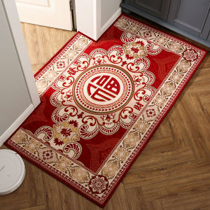 QIQIJIA | Non-slip Door Mat Red