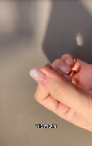 Gaoy 11ML Universal colorful cats eye gel nail polish laser rainbow glare spar cats eye Manicure Nail Art戈雅百搭彩虹晶石猫眼甲油胶