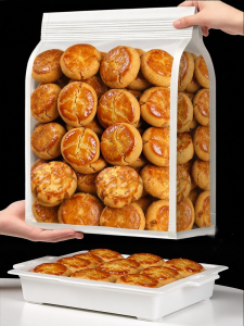 Cantonese Traditional Pastry Chick Cookie Small Packaging
