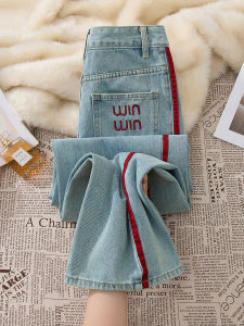 High Waist Slimming Drapey Splice Straight Leg Jeans Womens Fleece Lined Wide Leg Pants Autumn 2025 New Style Casual Fashion