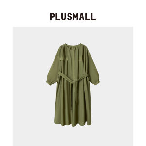 Tencel Tied Dresse with Inner Liner