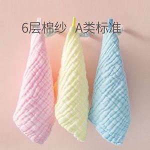 Ultra Soft Pure Cotton Six Layer Muslin Baby Towel Absorbent Small Square Scarf for Newborn Children Infants Toddler Kids