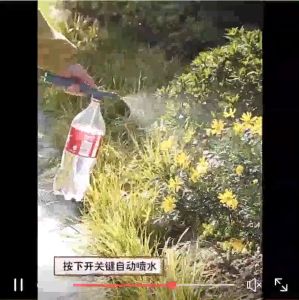 High Pressure Air Pump Manual Sprayer Adjustable Drink Bottle Spray Head Nozzle Garden Watering Tool