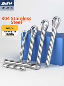 BAIRUITE | Anti-loosening High-strength Stainless Steel Pin