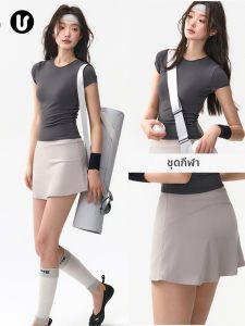 Quick-Drying Multi-Functional Sports Skirt