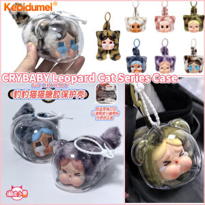 Kebidumei 2pcs Crybaby Leopard Cat Series Doll Protective Case Crying Baby Vinyl Plush Face Transparent Thicken Cover Waterproof Dustproof Keychain Storage Bag