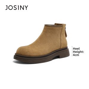 Josiny | Versatile New Style Chelsea Ankle Boots