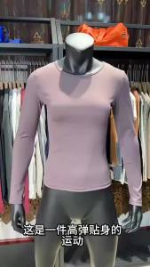 Long Sleeve Top Womens Seamless Gym Slim Fitness Yoga Sport T-Shirt Quick Dry Running Workout Shirts