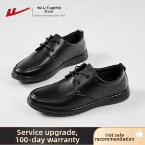 Warrior | Mens Shoes Business Wedding Soft Bottom