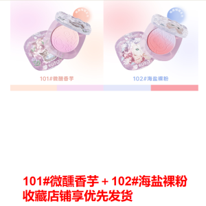 ROZO สีแก้มแบบไล่เฉดสีสองเฉดสีสดใสเนื้อแป้งแบบไล่เฉดสีสองเฉดสีเนื้อแมทต์สำหรับผิวกลางอายุ 20-30 ปี