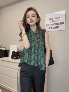 New Chinese Style Button up Collar Sleeveless Printed Slimming Top Womens Summer 2025 Design Sense Printed Slim Shirt
