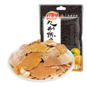 Jebo Preserved Mandarin Peel 45G Old New Club Tangerine Peel Chaoshan Specialty Tangerine Peel Tea Dried Tangerine Or Orange Peel Orange Peel Orange Peel Soaking Water