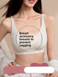 Miiow | Maternity Nursing Bra Seamless Large Breast Minus Gathering Prevent Sagging U-Neck Design Nylon Material Adjustable Shoulder Straps