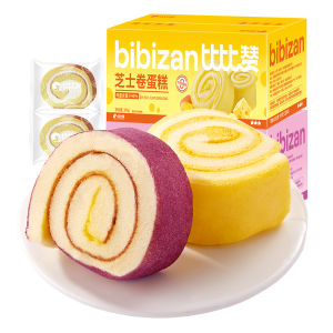 BIBIZAN | Bánh Cuộn Phô Mai Ăn Sáng Bánh Cuộn Khoai Tây Tím Snack