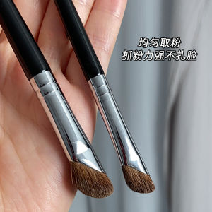 Sickle Nose Shadow Makeup Brush Soft Fit Nose Contour Repair Makeup Brush Oblique Head Detail Side Shadow Special Side Face