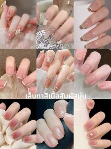 เล็บแต่งตั้งสีเนื้อสีสันสดใส ชิ้นส่วนเล็บสั้น ผลิตภัณฑ์เสริมสวยสำหรับเล็บ ดีไซน์มือทำ ดีไซน์น้ำแข็ง แผ่นติดเล็บสีเนื้อสีสันสดใส