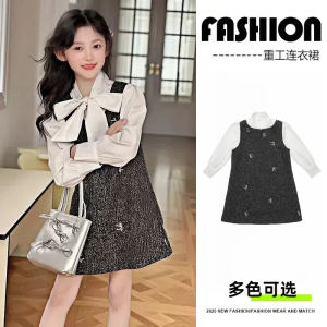 Fashionable Plaid Two-Piece Set for Girls Trendy Autumn Outfit Cute Vest And Pants Combo Cotton Material School Uniform Alternative