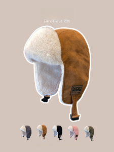 Winter Thickened Boys Hat Winter Boys Cold-Proof Windproof Cycling Ushanka Kids Ear Protection Fleece-lined Warm Winter