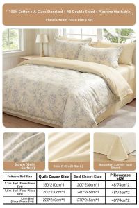 Mercury | 100% Cotton French Provence 4-Piece Set