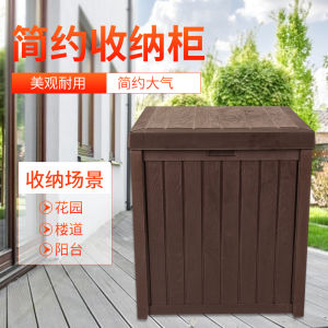 Waterproof Sun Protection Frost Resistance Outdoor Storage Cabinet