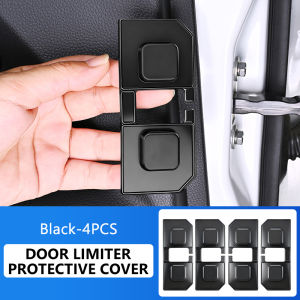 SEAMETAL 4pcs Universal Car Door Limiter Rainproof Anti-rust Silicone Auto Door Lock Buckle Protective Cover for Car Accessories