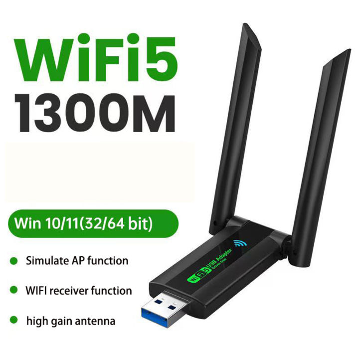 1200Mbps USB Wireless AC1200 Wlan USB3.0 Wifi Lan Adapter Dongle Dual ...