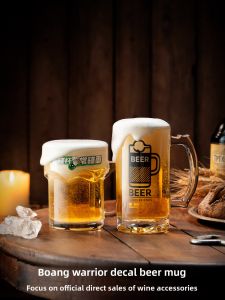 BOANG | Personalized Creative Mug Large Capacity Craft Beer Mug