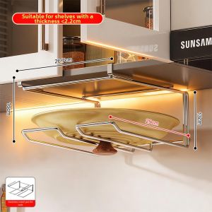 BANGJIE | Non-drilling Wall Mount Kitchen Lid Holder Rack