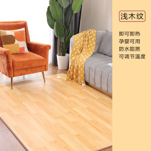 Carbon Crystal Floor Heating Mat Graphene Electric Carpet Living Room Movable For Home Office Heating Foot Heating Floor Mat