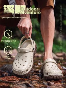 TZLDN | Outdoor Anti-Slip Fishing Creek Sandals for Men