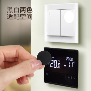 Miếng Dán Đèn Điều Hòa Không Khí Chống Ánh Sáng Miếng Dán Trang Trí Phòng Khách Sạn Miếng Dán Chống Ánh Sáng Phòng Ngủ Miếng Dán Chống Thấm Nước