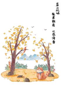 Dianlu Hanging Ear Coffee 6 Pieces Yunnan Small Bean Premium Coffee Beans Arabica Medium Roast Fresh Tasting Box Pack