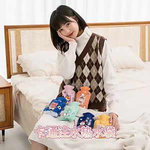 กระเป๋าน้ำร้อน ถุงประคบร้อน ถุงประคบร้อนแก้ปวดเมื่อย ถุงน้ำร้อนประคบ ลายการ์ตูนน่ารัก 350 ml.